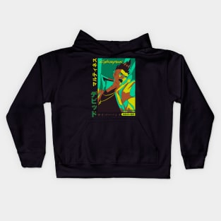 David Martinez | IKIGAISEKAI V1 Kids Hoodie